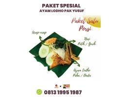Hub. 0813 1995 1987, Rekomendasi Kuliner Khas Jawa Timur Ayam Lodho Pak Yusuf