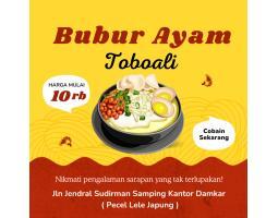 Bubur Ayam Dengan Aneka Topping Kepala Ayam Ceker Tahu Goreng - Bangka Selatan Bangka Belitung