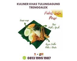 Rekomendasi Restoran, Rumah Makan, Warung, Depot, Kedai, Wisata Kuliner Khas Asli Trenggalek Ayam Lodho Pak Yusuf - Tulungagung Jawa Timur
