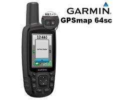 GPS Garmin 64SC - Jakarta Barat