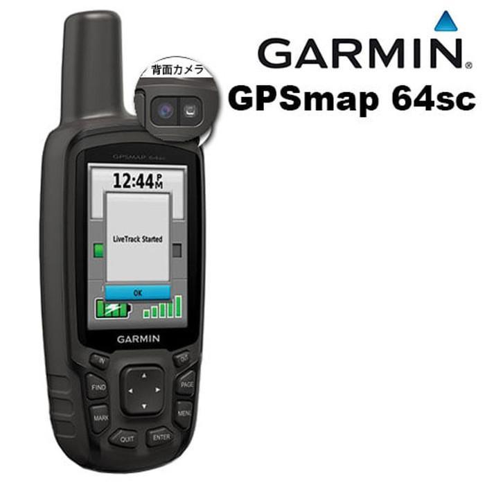 GPS Garmin 64s Harga Terjangkau di Jakarta Barat - Tribun JualBeli