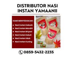 Hampers Nasi Mandhi Ayam - Bogor Jawa Barat