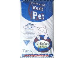 Universal Cat Food Tuna Repack 500 gr - Makassar Sulawesi Selatan