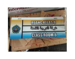 Papan Nama Acrylic Ruang Klinik Puskesmas Sekolahan - Jayapura Papua