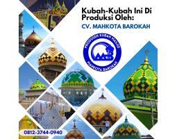 Kubah Masjid Terbaru Agustus 2024 - Nias Sumatera Utara 