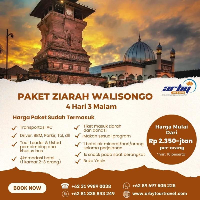 Paket Ziarah Walisongo 4 Hari 3 Malam - Sidoarjo Jawa Timur 
