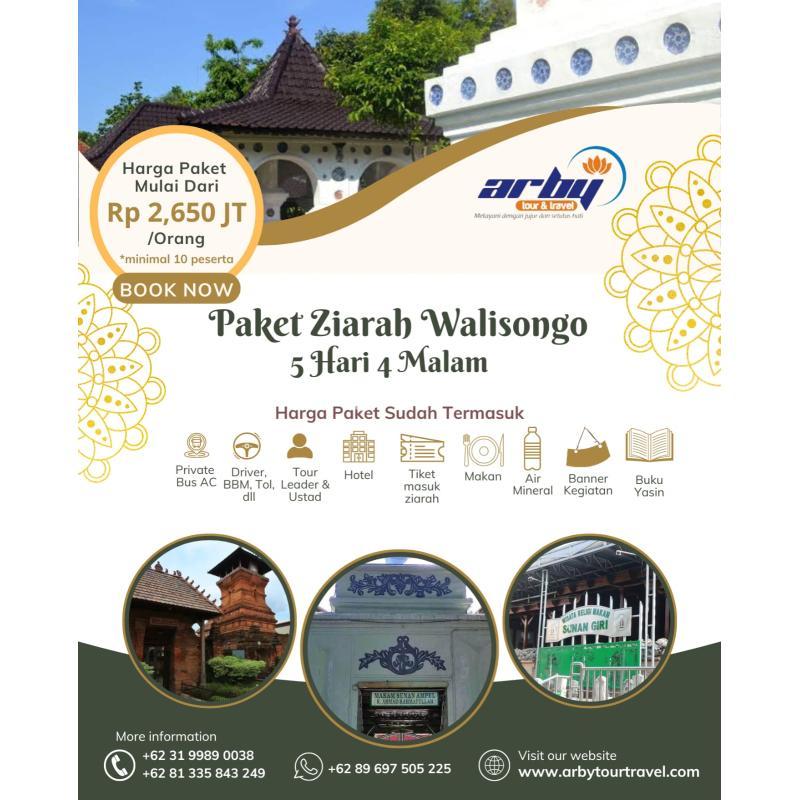 Paket Ziarah Walisongo 5 Hari 4 Malam - Sidoarjo Jawa Timur 