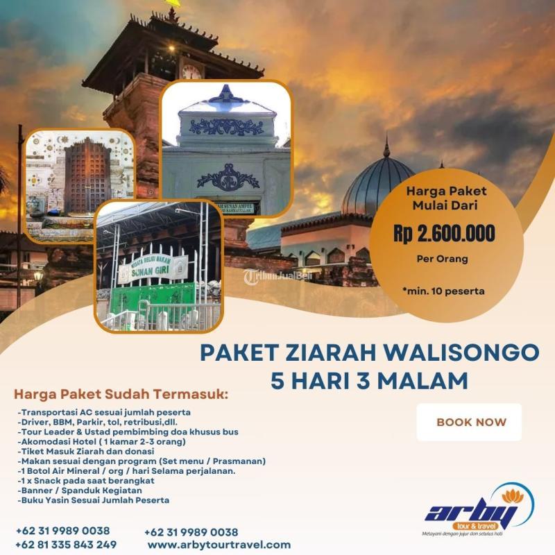 Paket Ziarah Walisongo 5 Hari 3 Malam - Sidoarjo Jawa Timur