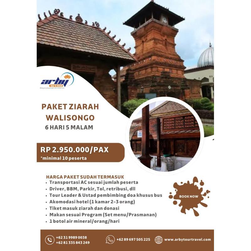Paket Ziarah Walisongo 6 Hari 5 Malam dari Surabaya - Sidoarjo Jawa Timur
