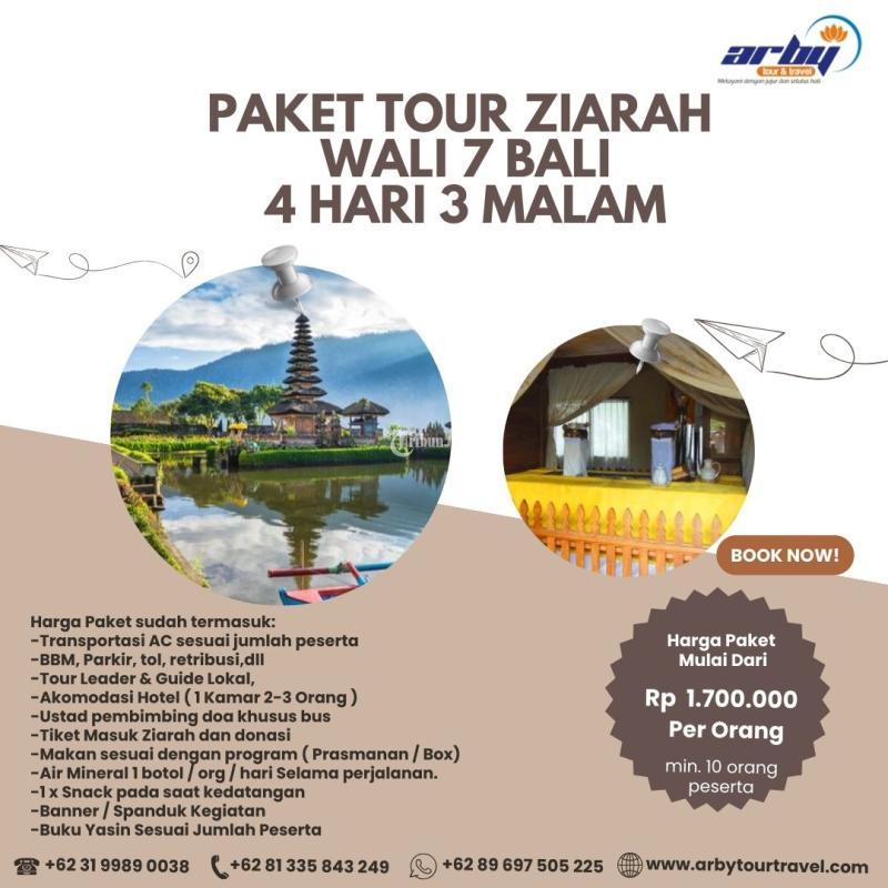 Paket Tour Ziarah Wali Pitu 4 Hari 3 Malam - Sidoarjo Jawa Timur