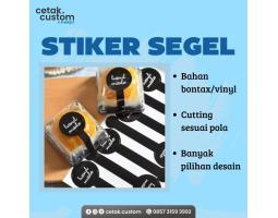  Cetak Stiker Segel Makanan Online - Sidoarjo Jawa Timur 