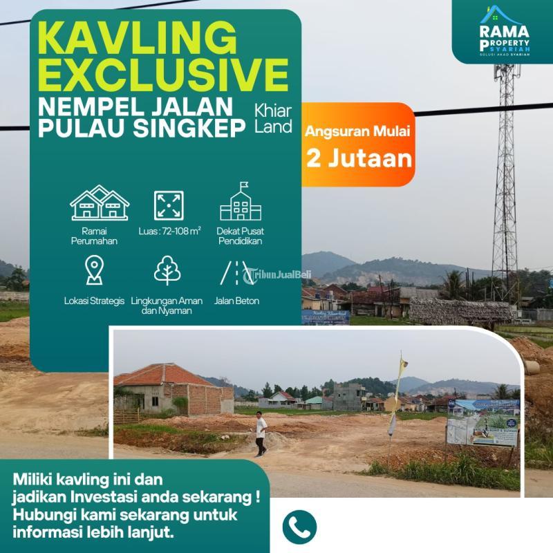 Dijual Tanah Murah Siap Bangun LT121 Legalitas SHM - Bandar Lampung