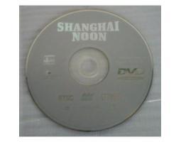 Shanghai Noon Original DVD - Bandung Barat Jawa Barat 