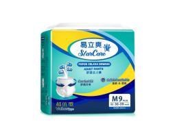 Starcare Adult Pants M9 - Medan Sumatera Utara 