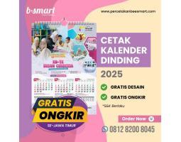 Jasa Cetak Kalender 2025 Yayasan, Sekolah dan Ponpes - Sidoarjo