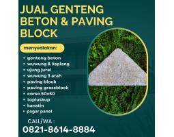 Paving Block Pelita Mas - Malang