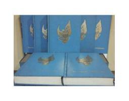 The Encyclopedia Americana Complete Volumes Original Bekas - Bandung Barat