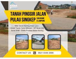 Jual Tanah Luas 127 m2 Pinggir Jalan Sukarame Dekat Kampus Uin Raden Intan Bisa Kredit Syariah - Bandar Lampung