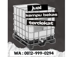 Kempu Bekas Harga Terjangkau - Bogor 