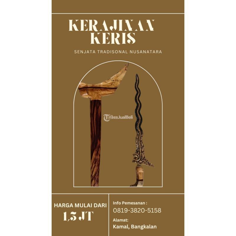 Keris Bali Keris Pamor Simbol Keberanian - Mataram