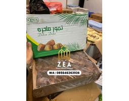 Toko Kurma Sukari 3kg Zea Grosir - Malang 