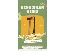 Keris Bali Keris Kuno Media Pembelajaran Sejarah - Kerinci