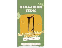Keris Bali Keris Pamor Seni Batanghari - Musi Rawas 