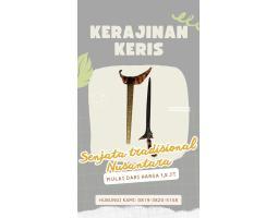 Keris Bali Pamor Banyu Asem - Palembang