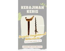 Keris Bali Keris Bali Media Pembelajaran - Dairi