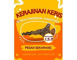 Karismatik  Keris Bali Keris Pendek Senjata Tradisional - Pelalawan