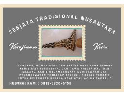 Keris Jawa Keris Perang Media Pembelajaran Sejarah - Pagar Alam 