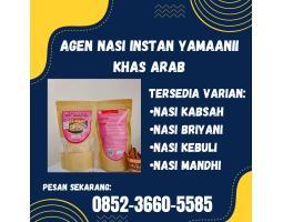 Beras Basmati, Pilihan Wajib untuk Pecinta Kuliner - Malang 
