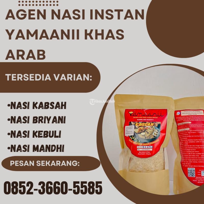 Resep Nasi Kabsah Ayam yang Praktis dan Lezat - Malang