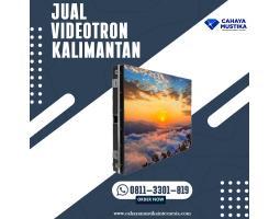 Toko Videotron Outdoor P8 - Sambas