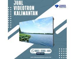 Toko Videotron P2.5 Indoor Kalimantan Barat - Kapuas Hulu