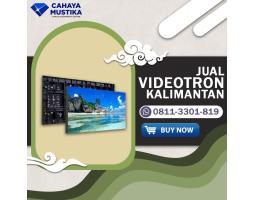 Toko Videotron P2.5 - Barito Utara