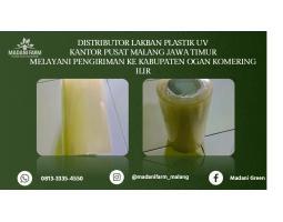 Agen Grosir Lakban UV - Ogan Komering Ilir
