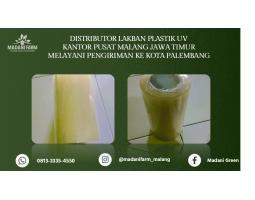 Promo  Agen Grosir Lakban UV - Palembang