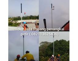 Pelayanan Jasa Pasang Anti Petir Cikarang Barat - Bekasi