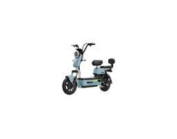 Distributor Sepeda Listrik Ofero Ledo - Tulungagung