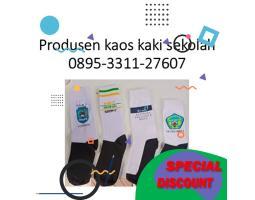 Kaos Kaki Logo Sekolah - Mojokerto 