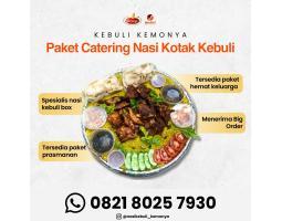 Paket Catering Nasi Box Kebuli Premium Di Kemonya - Palembang 