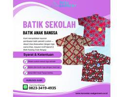 Baju Batik Sekolah Sd - Lubuklinggau