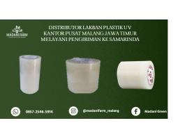  Pabrik Pusat Agen Grosir Lakban UV - Malang Kota
