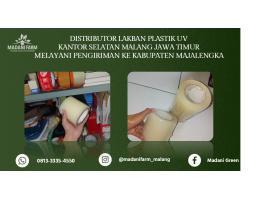 Agen Grosir Lakban UV - Majalengka