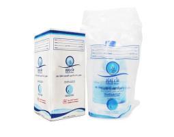 Supplier Air Zam Zam, Bantul - Yogyakarta