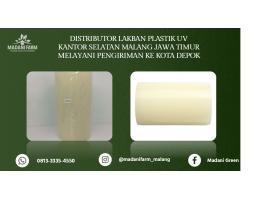 Agen Grosir Lakban UV - Kota Depok