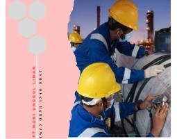 Jasa Ndt Radiographic  Berstandar Asme Expert - Indramayu