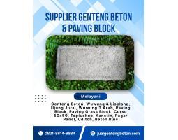 Garasi Modern Dan Nyaman Dengan Paving Block Stylish - Malang Kota