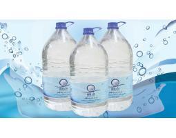 Air Zam Zam Harga Terjangkau - Bantul